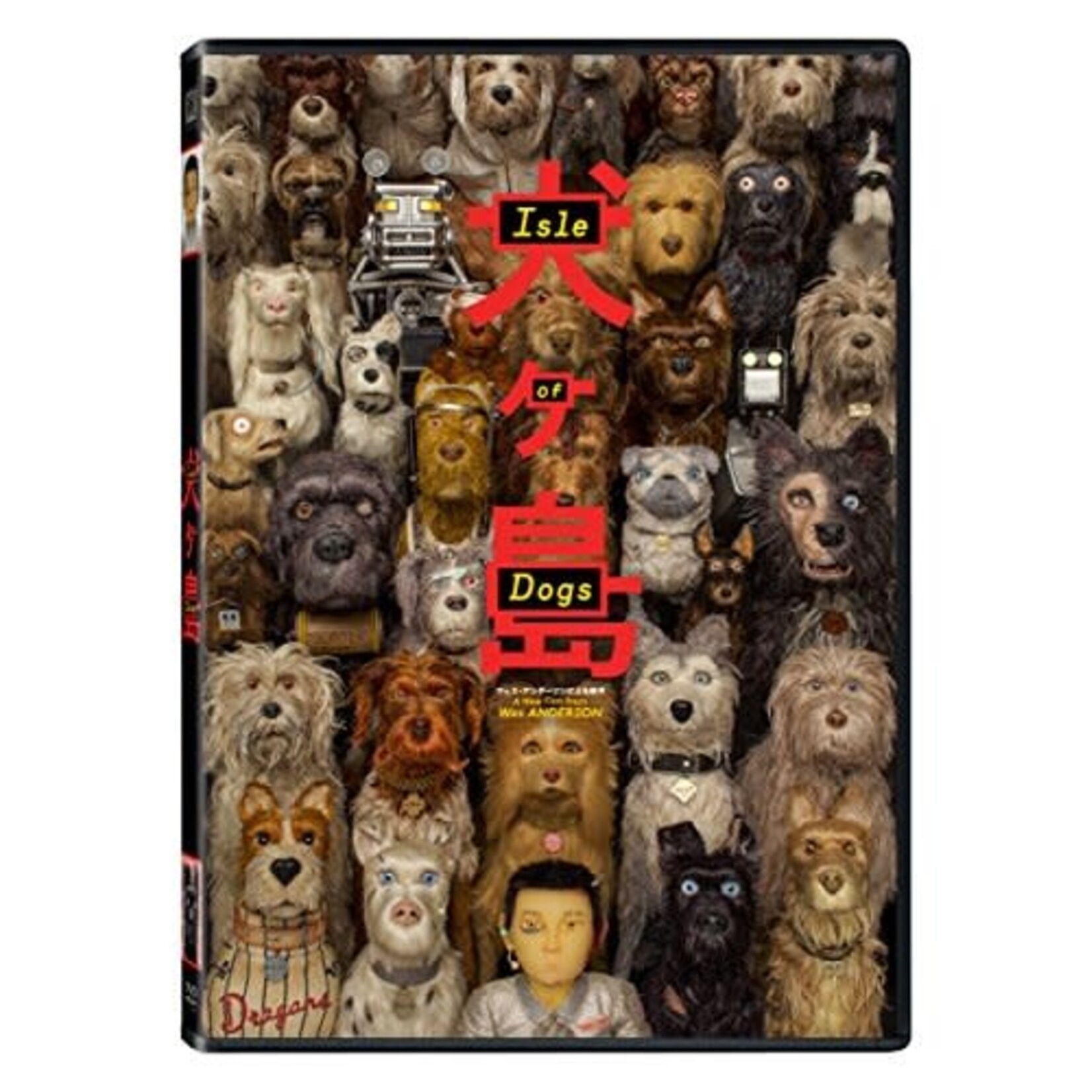 Isle Of Dogs (2018) [USED DVD]