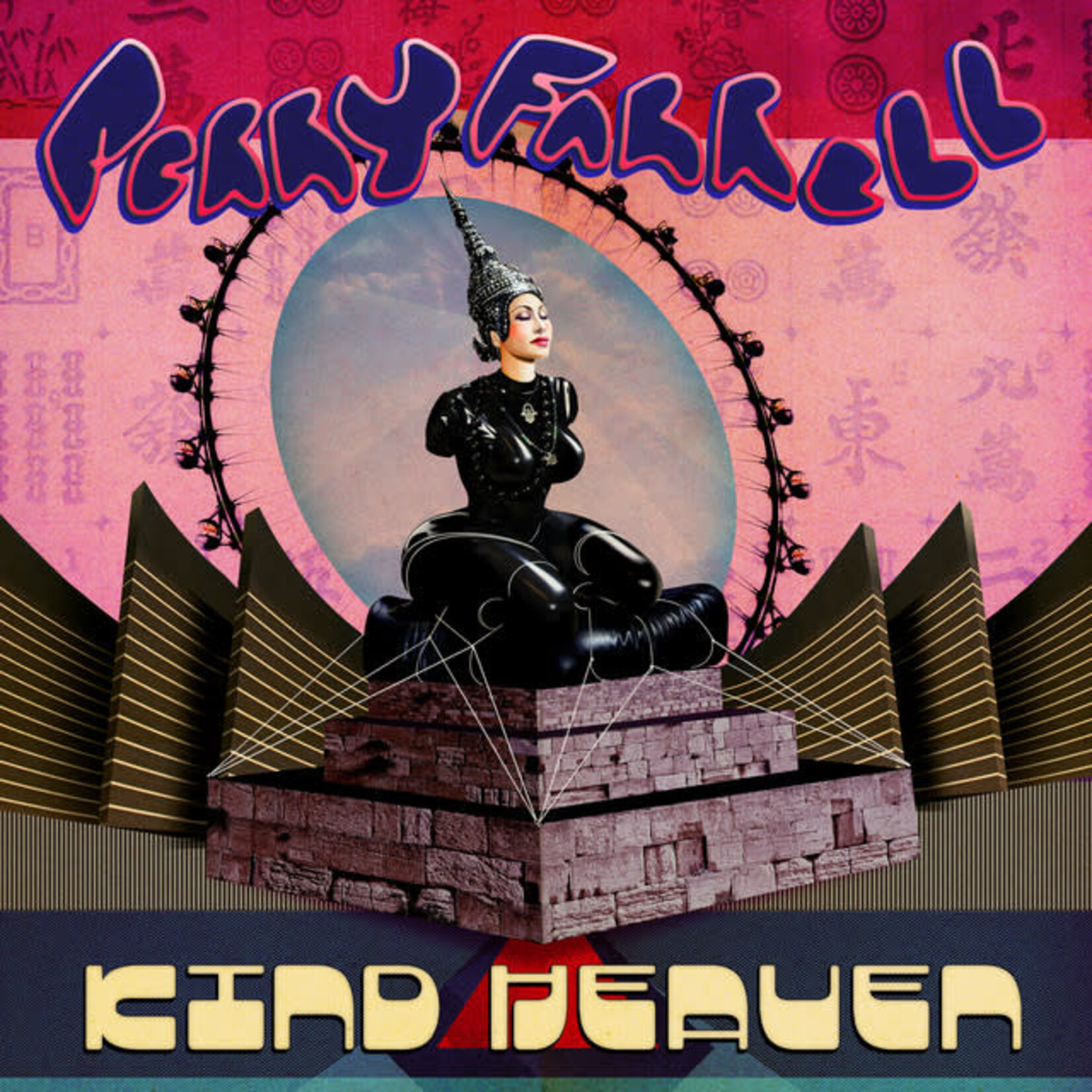 Perry Farrell - Kind Heaven [USED CD]