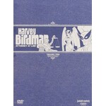Harvey Birdman: Attorney At Law - Vol. 2 [USED DVD]