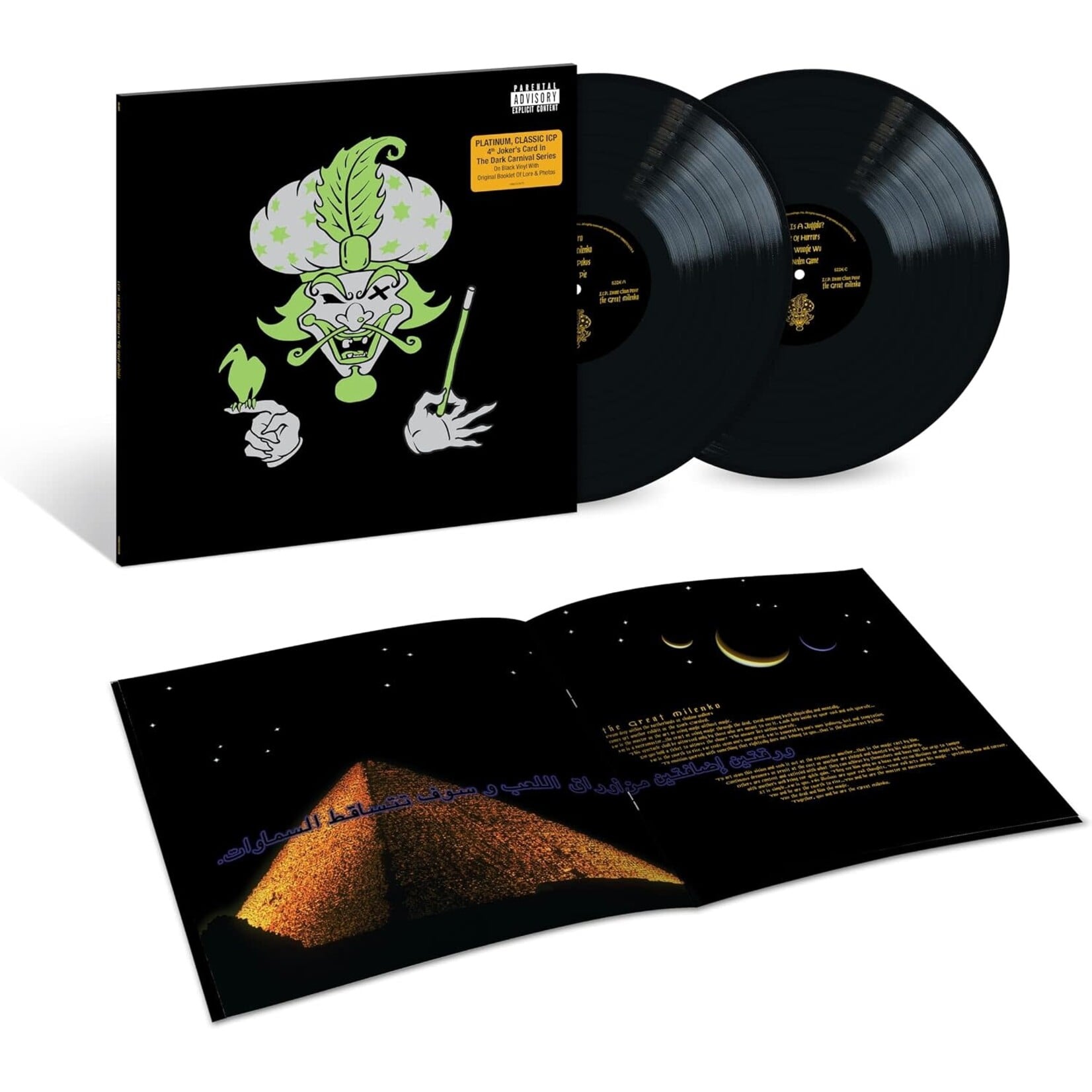 Insane Clown Posse - The Great Milenko [2LP]