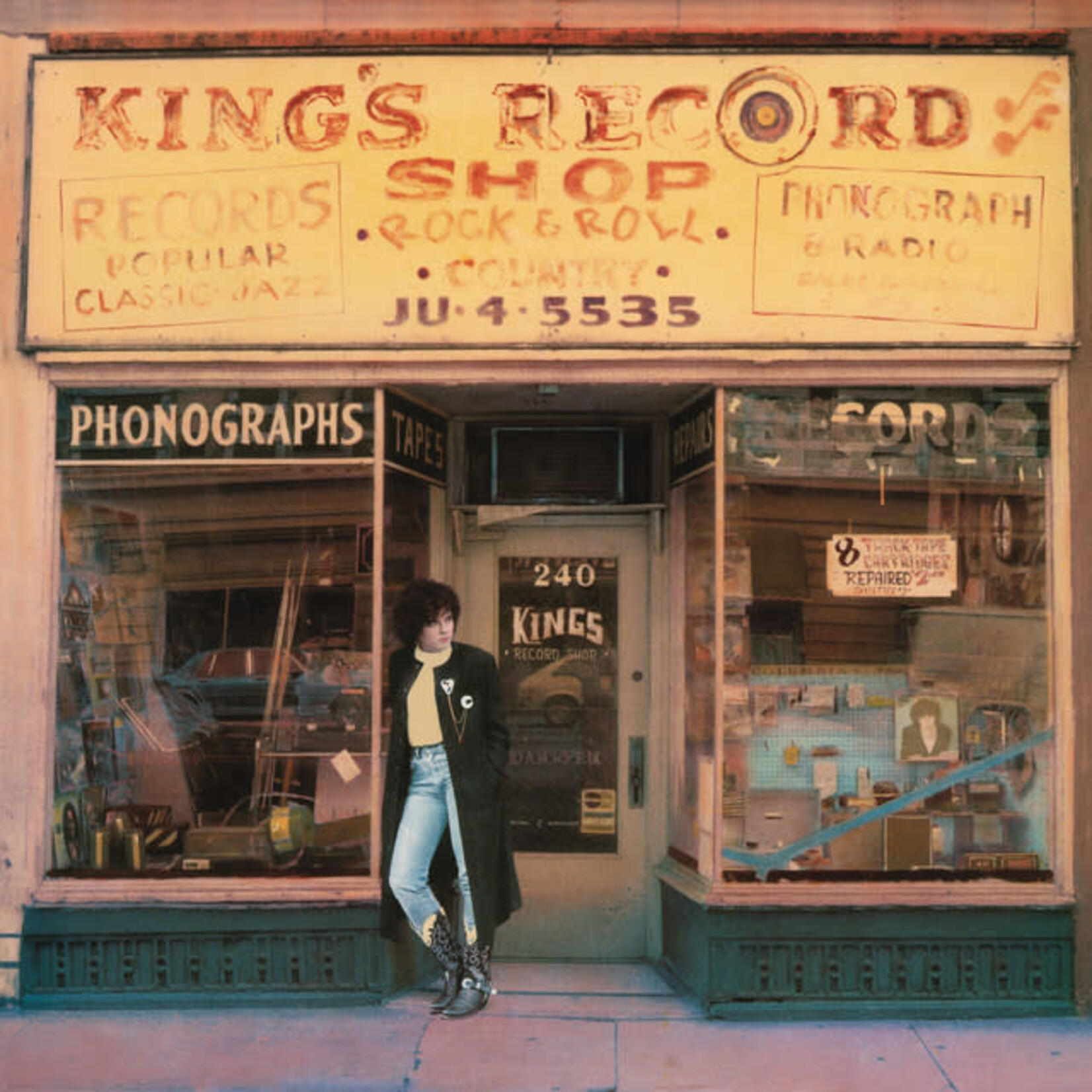Rosanne Cash - King's Record Shop [USED CD]