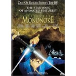 Princess Mononoke (1999) [USED DVD]