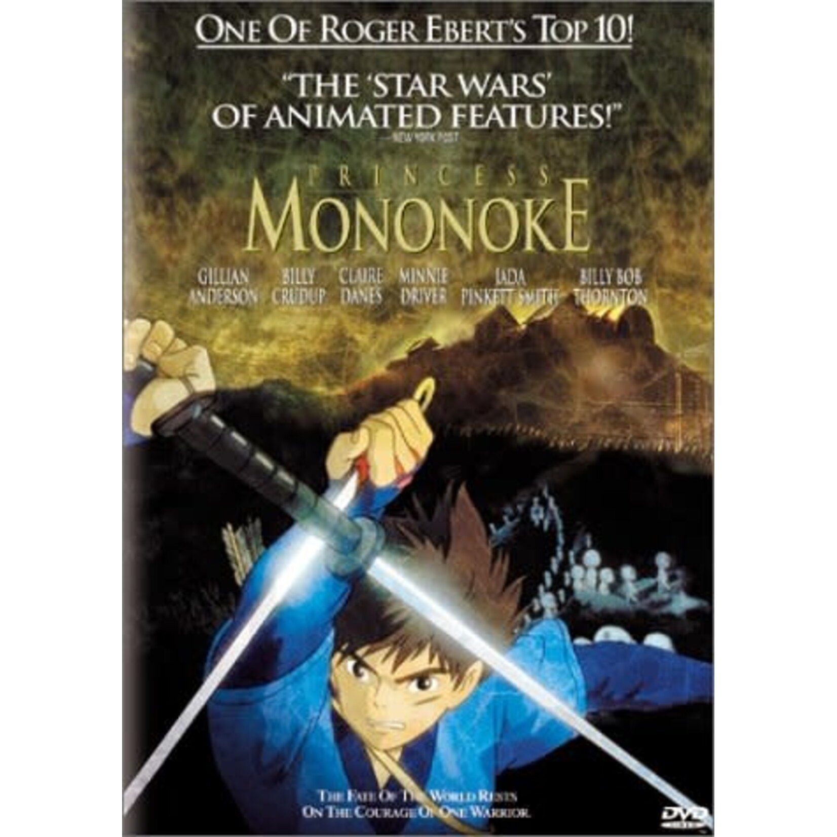Princess Mononoke (1999) [USED DVD]