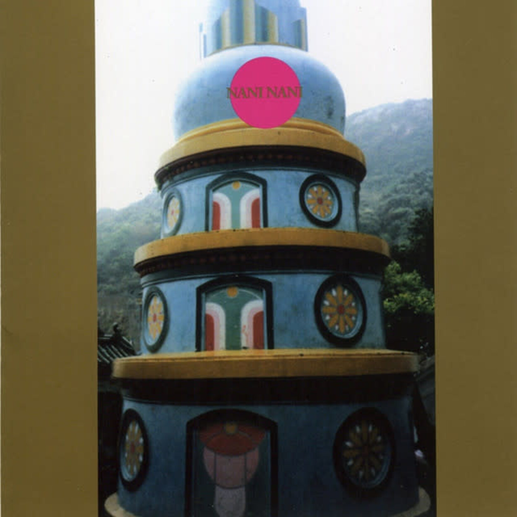 Dekoboko Hajime/Yamantaka Eye - Nani Nani [USED CD]