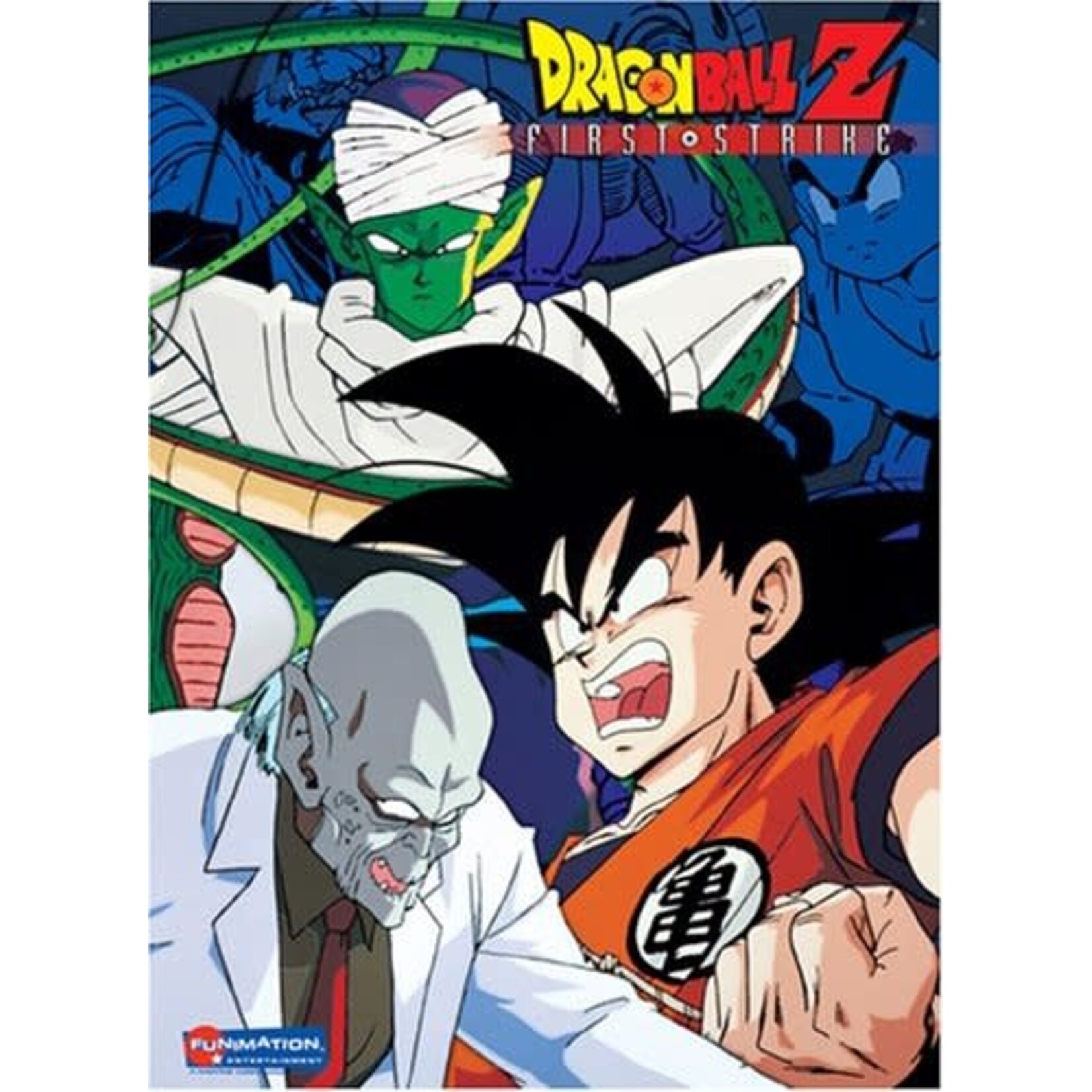Dragonball Z - First Strike [USED 3DVD]
