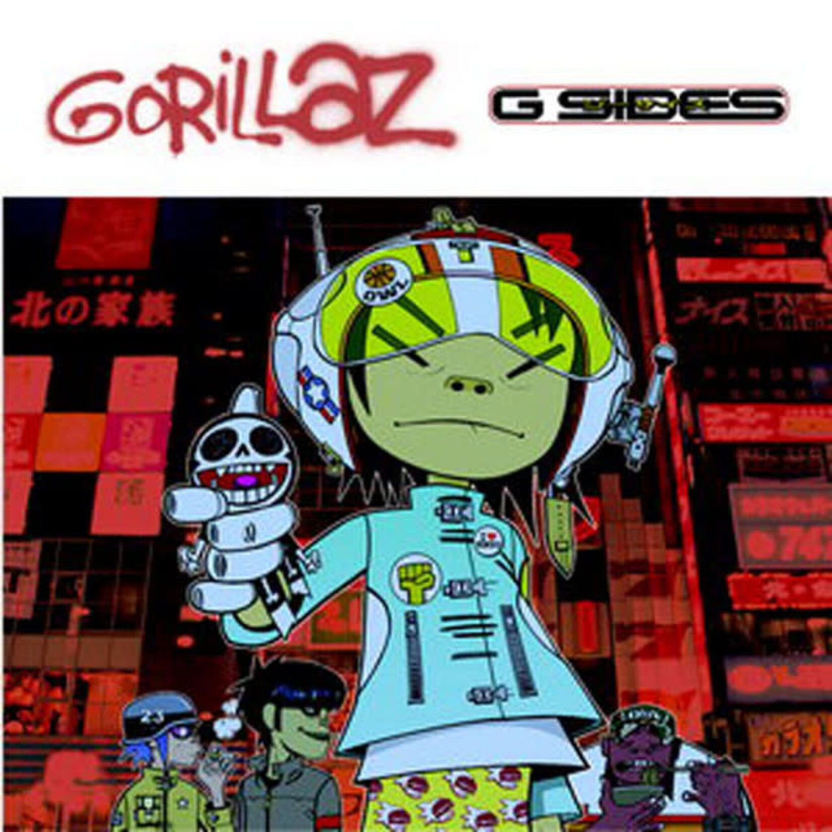 Gorillaz - G Sides [CD]