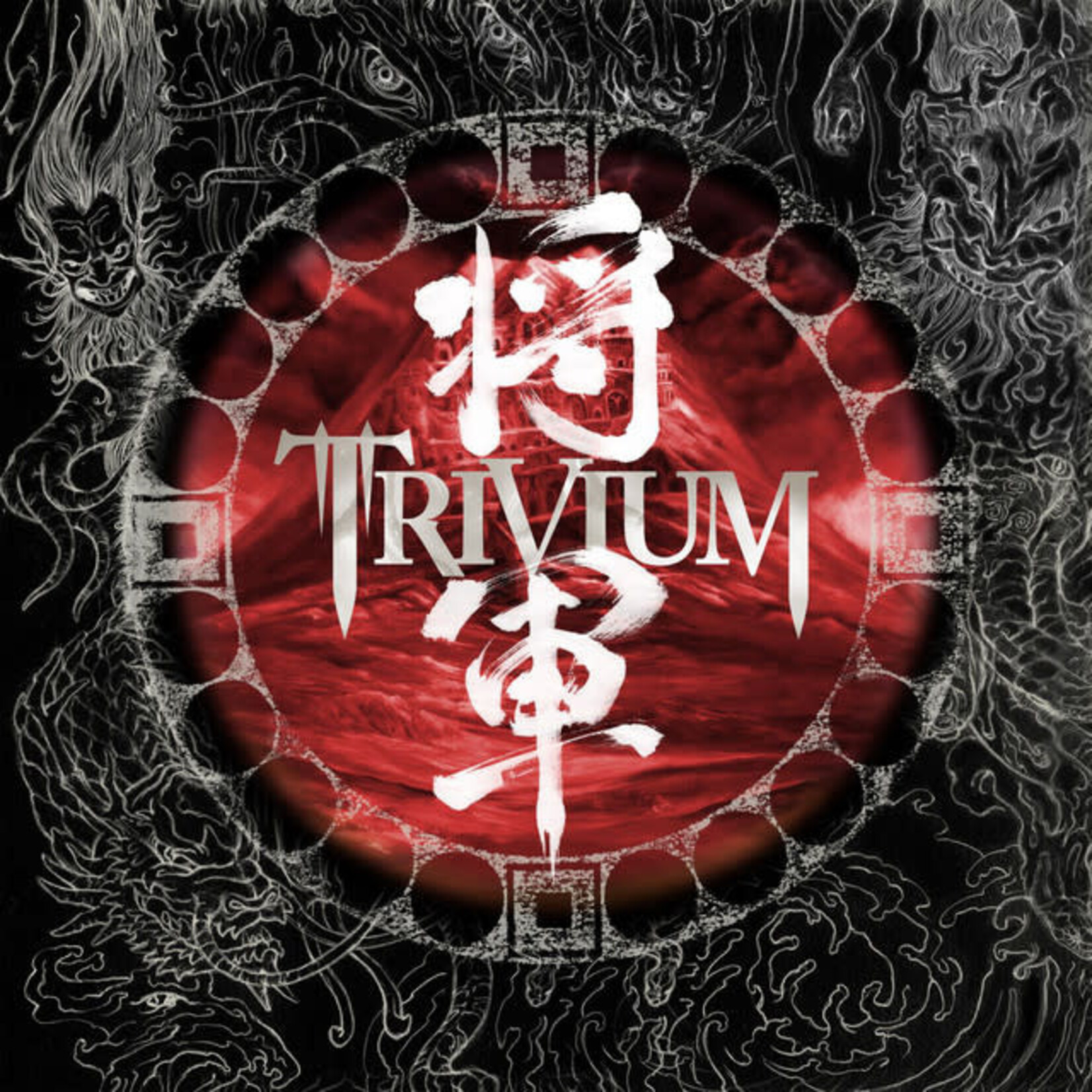 Trivium - Shogun [CD]
