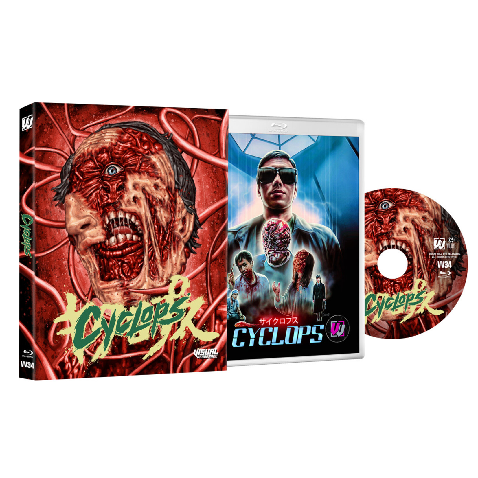 Cyclops (1987) [BRD]
