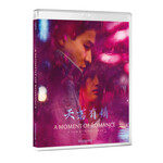 A Moment Of Romance (1990) [BRD]