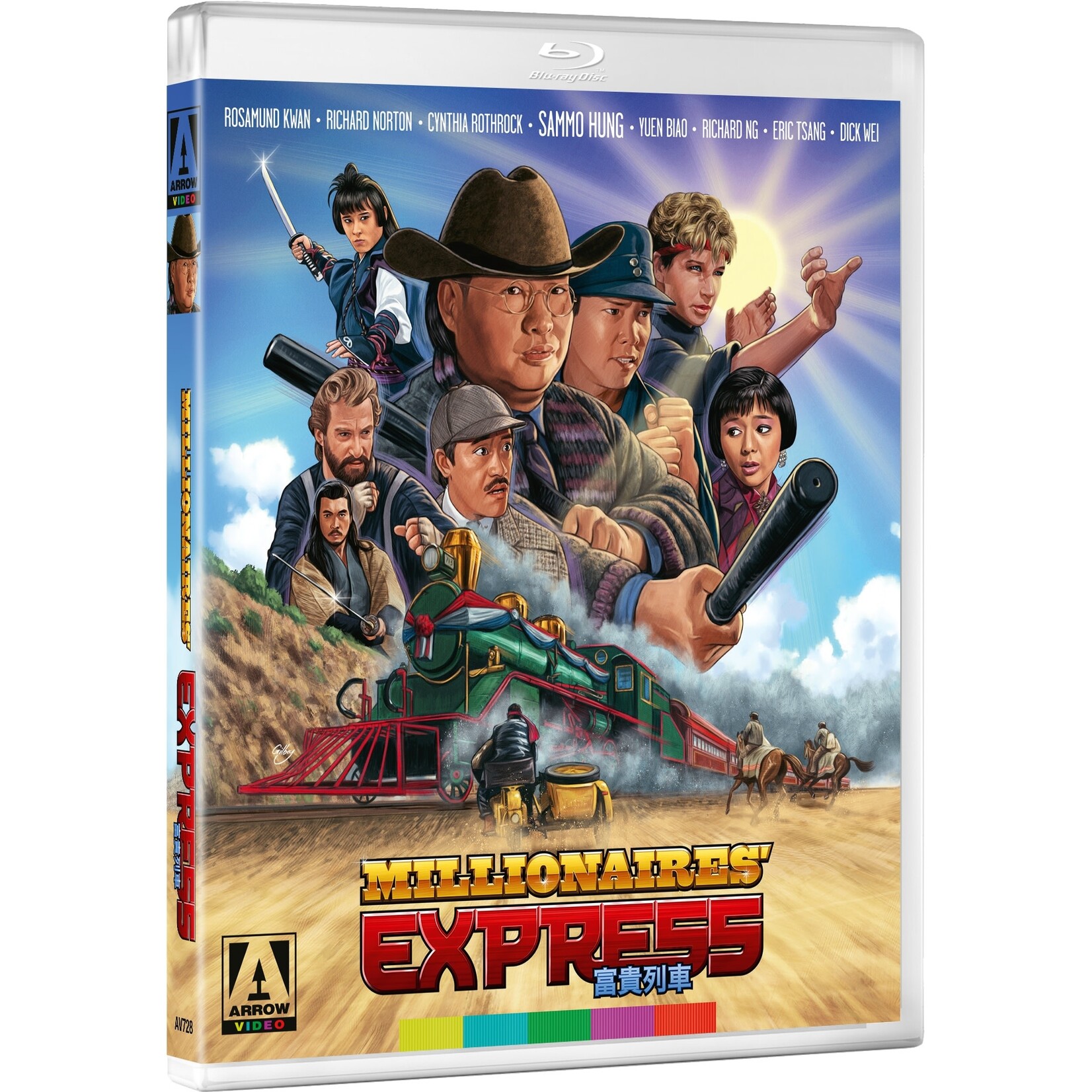 Millionaires' Express (1986) [BRD]