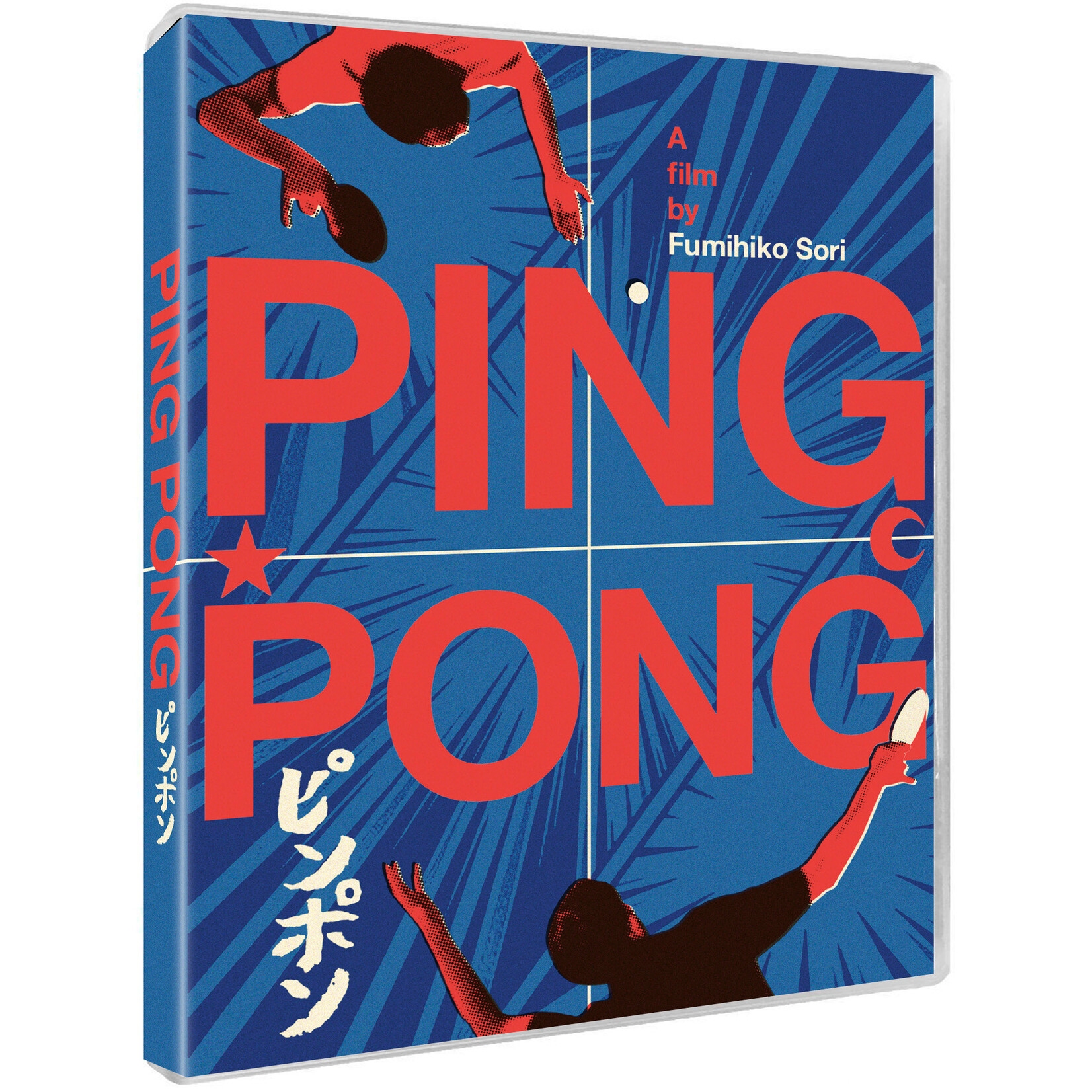 Ping Pong (2002) [BRD]