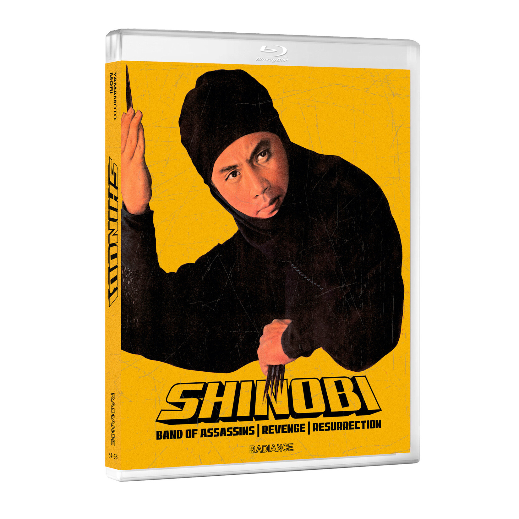 Shinobi (1962) [BRD]