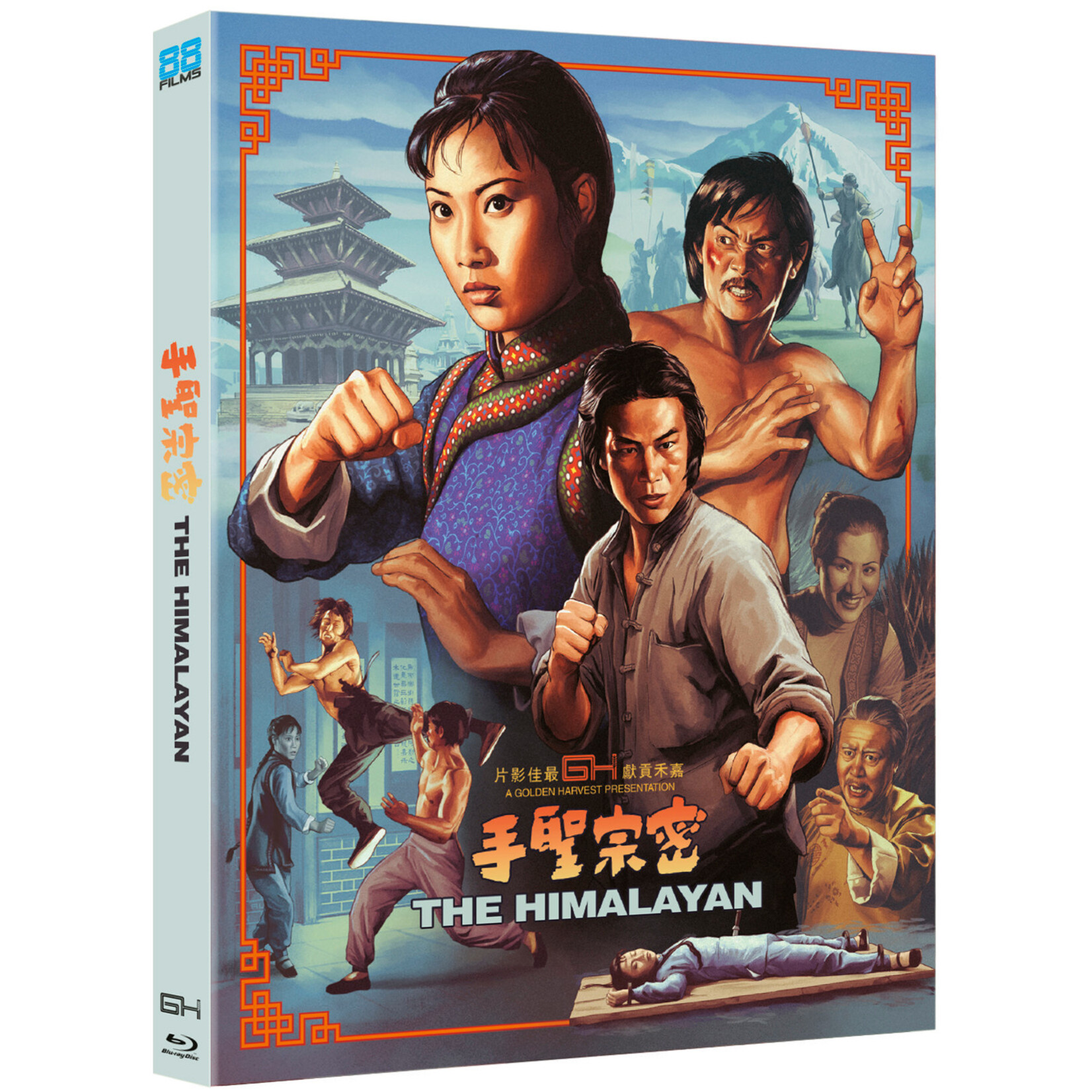 Himalayan (1976) [BRD]