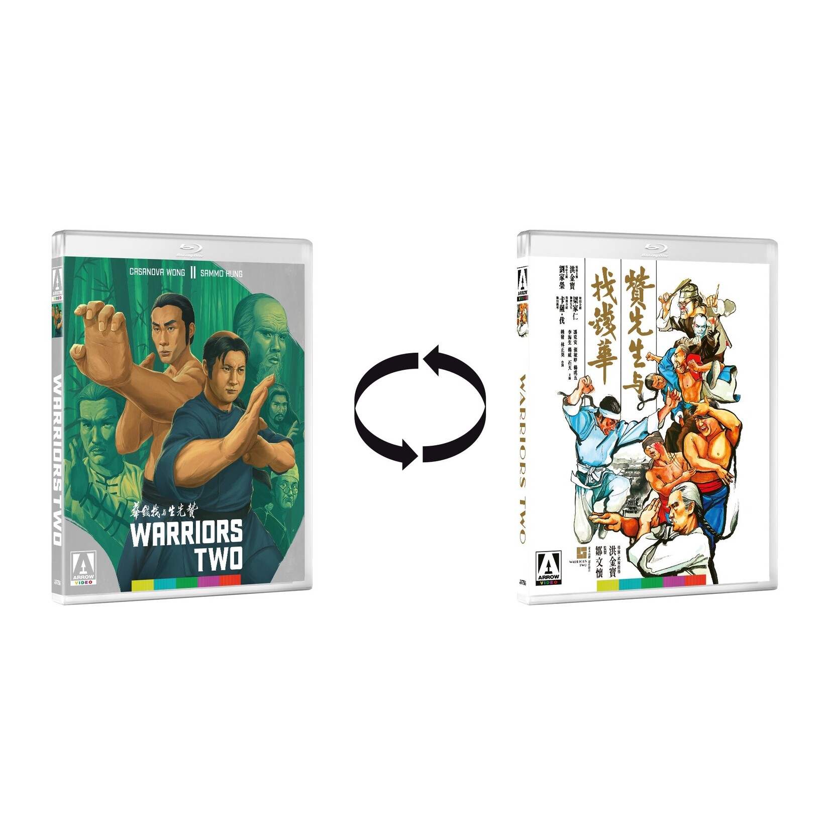 Warriors Two (1978) [BRD]