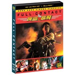 Full Contact (1992) [4K/BRD]