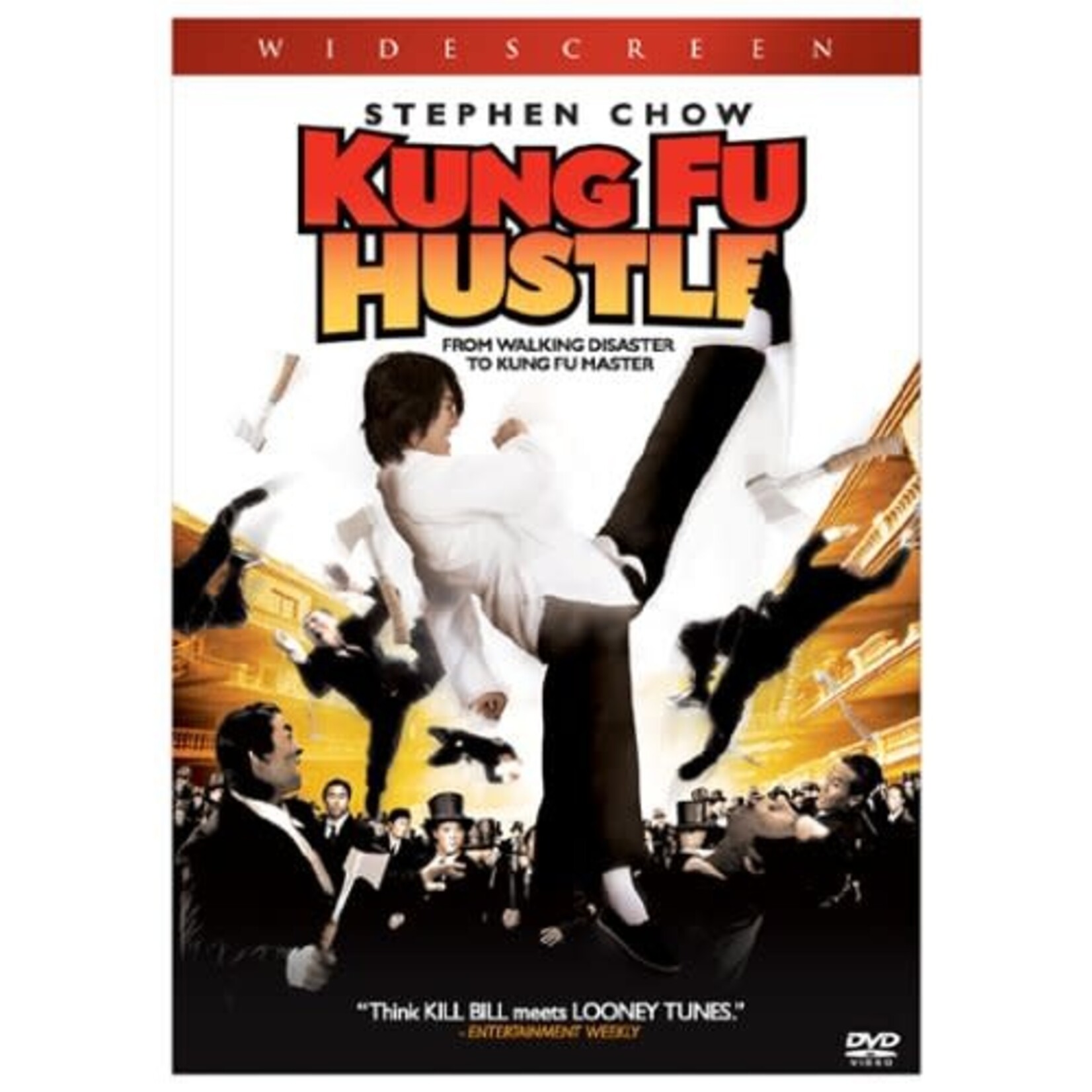 Kung Fu Hustle (2004) [USED DVD]