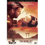Madame Butterfly (1995) [USED DVD]
