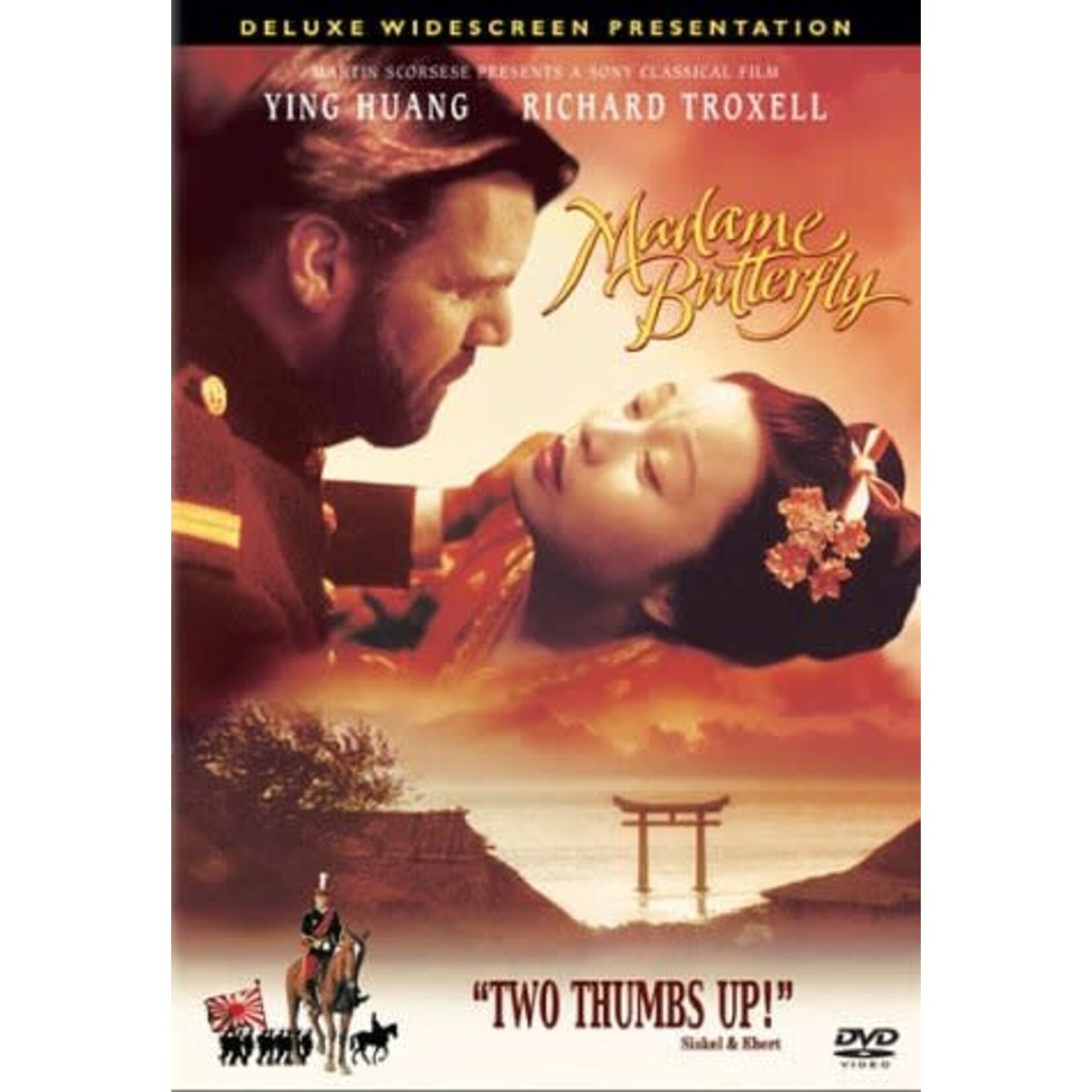 Madame Butterfly (1995) [USED DVD]