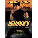 Operation Condor 2: The Armour Of The Gods [USED DVD]