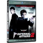Infernal Affairs 2 [USED DVD]