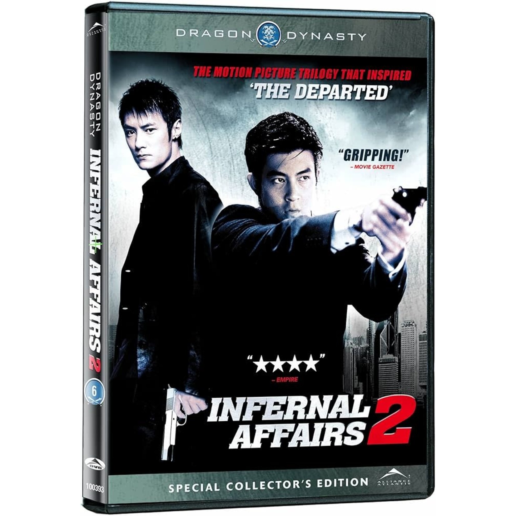 Infernal Affairs 2 [USED DVD]