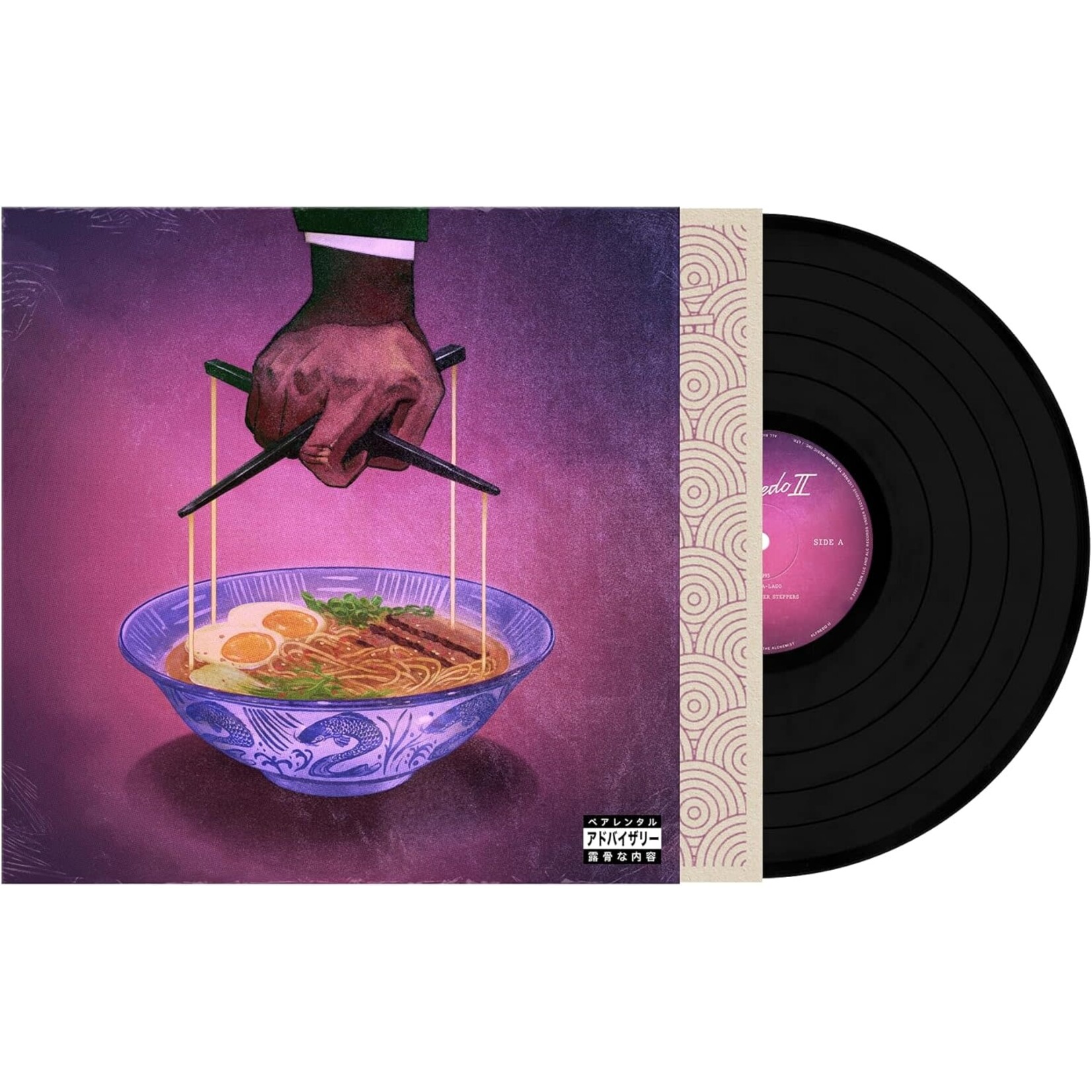 Freddie Gibbs/The Alchemist - Alfredo 2 [2LP]