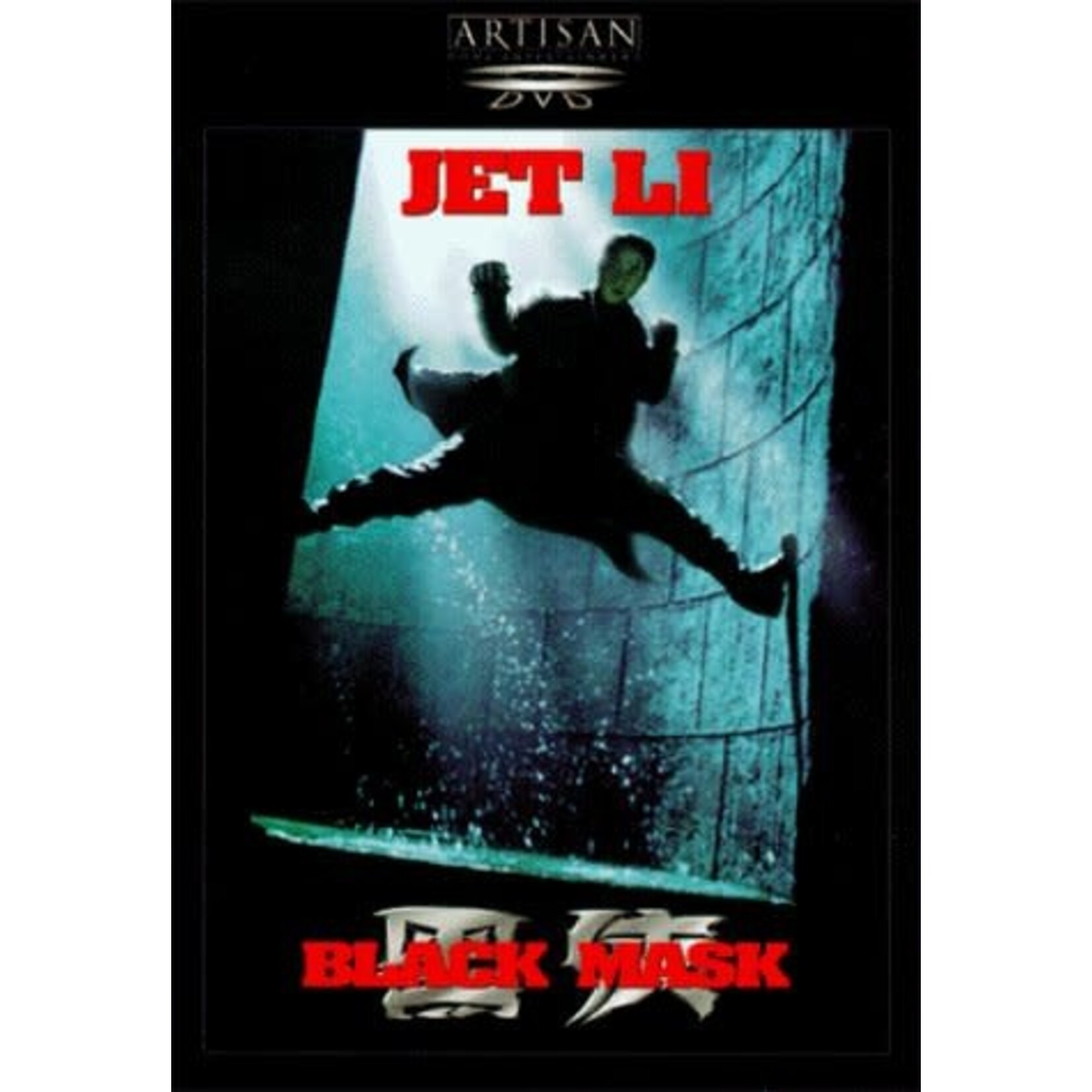 Black Mask (1996) [USED DVD]