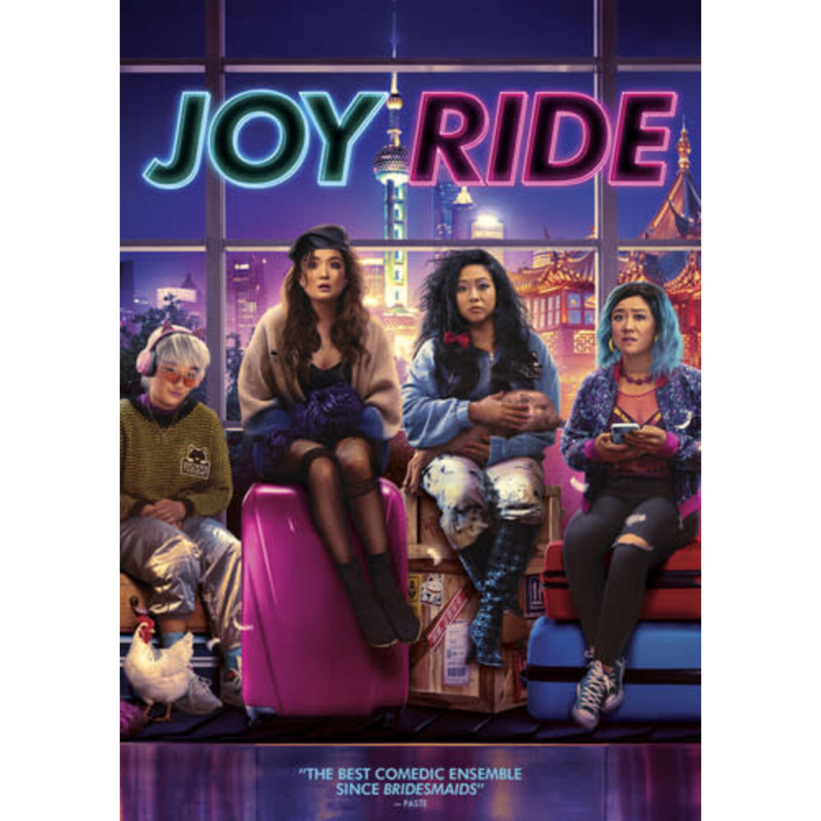 Joy Ride (2023) [USED DVD]