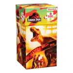 Puzzle - Jurassic Park: Vertical Box