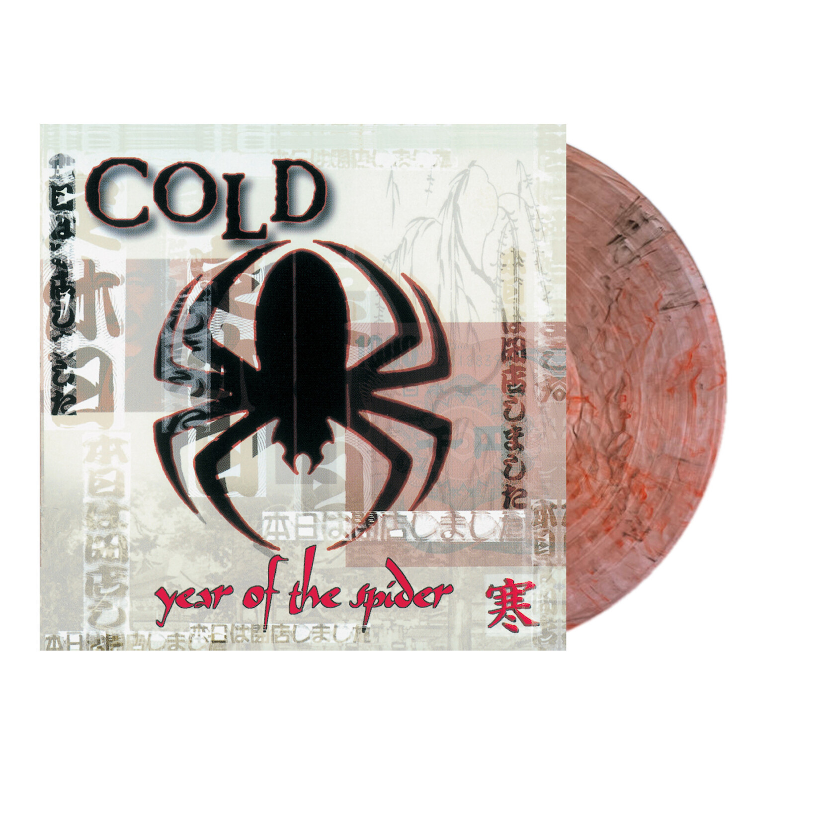 Cold - Year Of The Spider (Clear/Red/Black Vinyl) [LP]