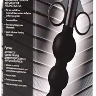 Master Series Master Series Graduated Beads Silicone Lube Launcher