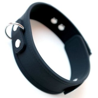 Stockroom Stockroom Silicone Locking Collar