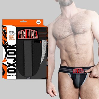 Oxballs Oxballs - BULGER the big pouch jock Oxballs Oxballs - BULGER the big pouch jock