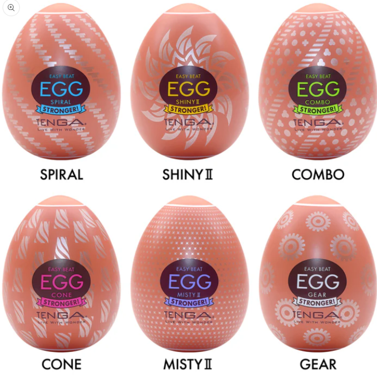 Tenga Tenga EGG Variety Pack - Hard Boiled II