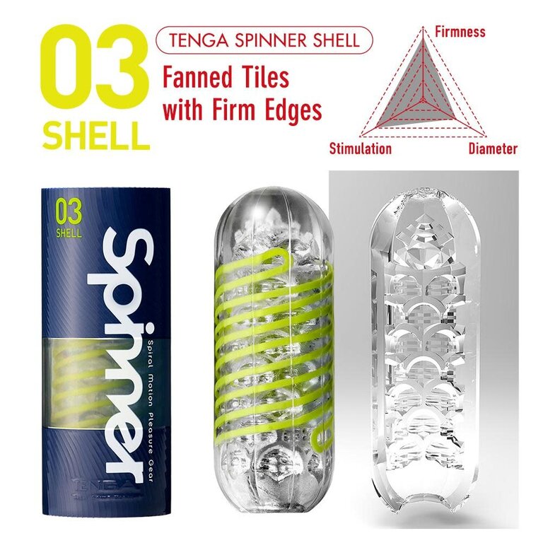 Tenga Tenga Spinner Shell