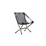 Nemo Moonlite Reclining Camp Chair