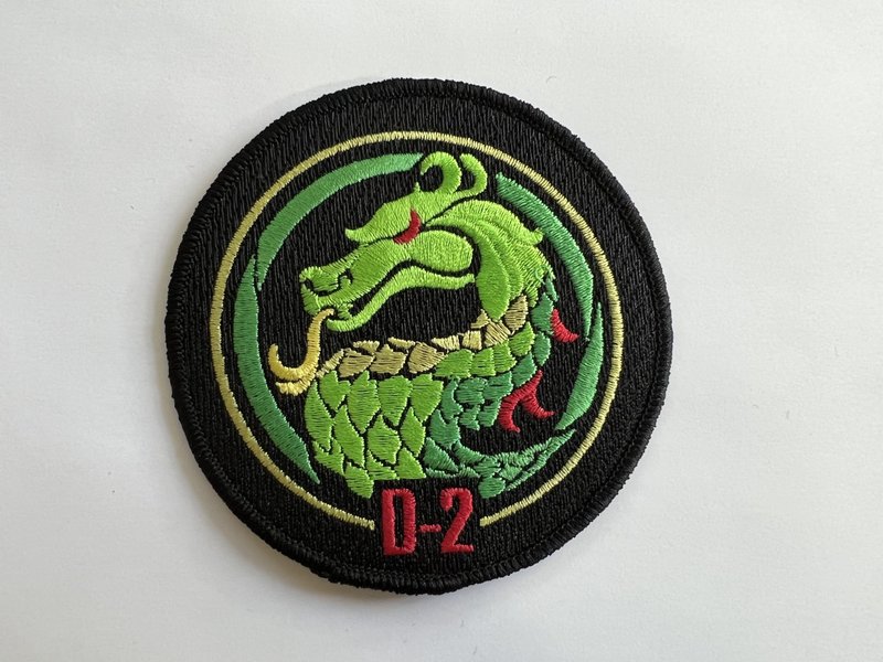 D-2 Company Patch