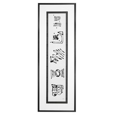 ANCIENT NOTES III FRAMED WALL DECOR