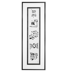 ANCIENT NOTES III FRAMED WALL DECOR