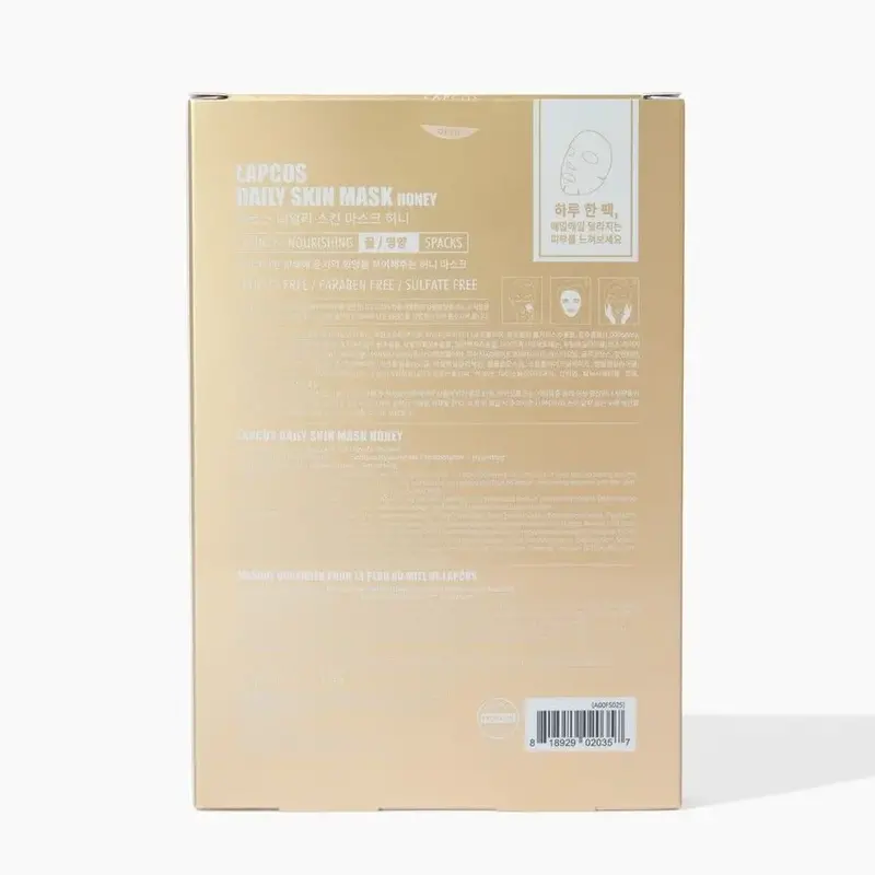 LAPCOS Honey Daily Sheet Mask (5 Pack)