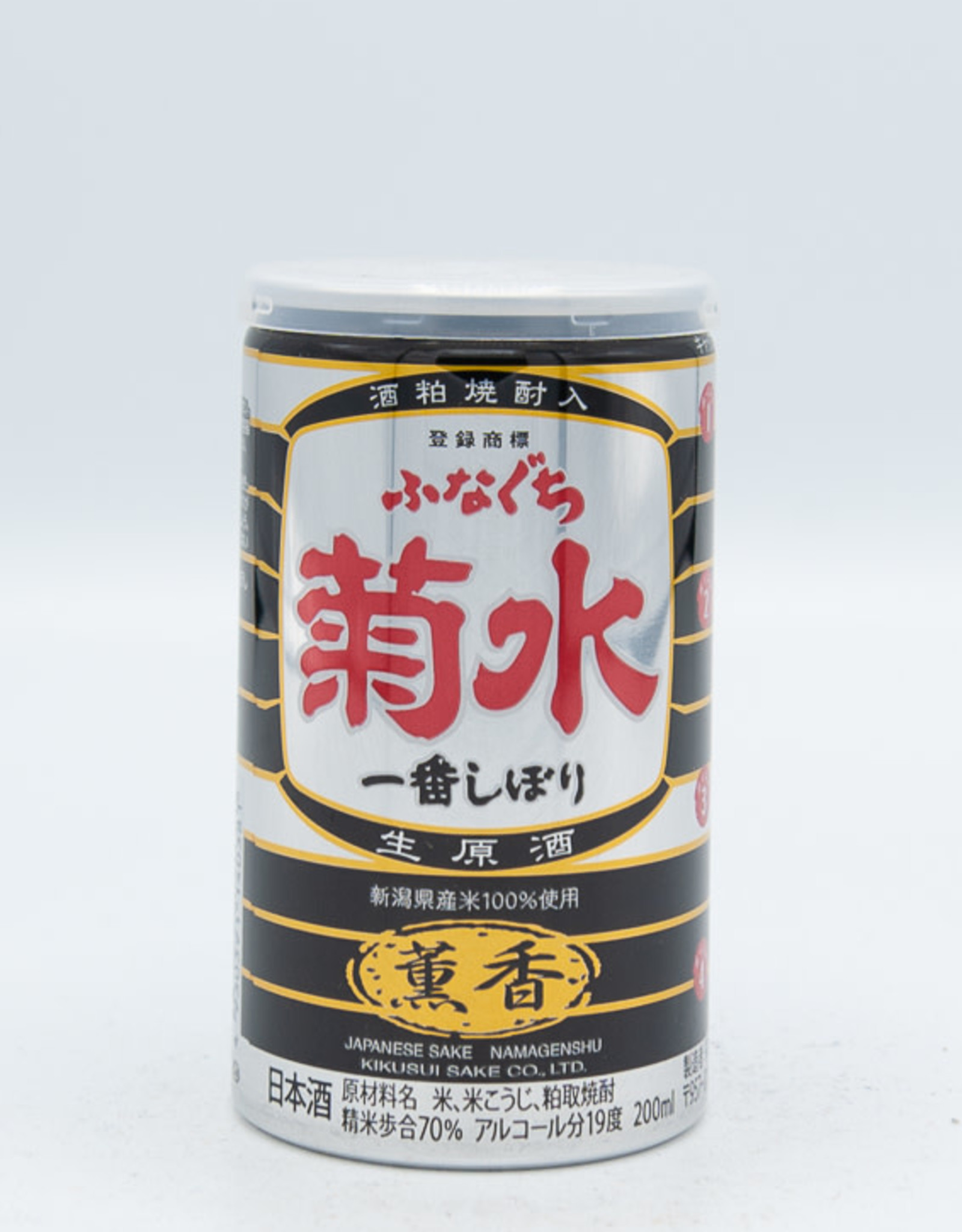 Kikusui Kikusui Funaguchi Ichiban Shibori Kunko Sake 200 ml Black Can