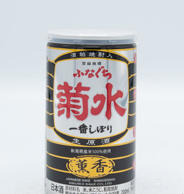 Kikusui Kikusui Funaguchi Ichiban Shibori Kunko Sake 200 ml Black Can