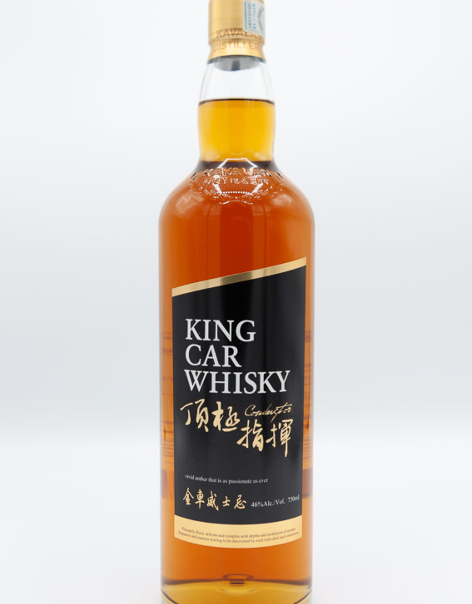 Kavalan King Car Whisky