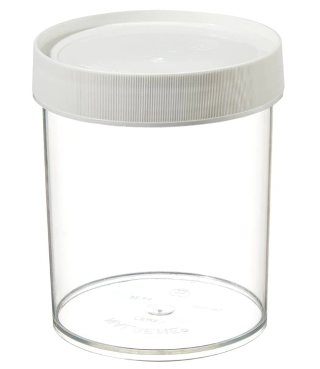 NALGENE STRAIGHT SIDED JAR - POLYPROPYLENE
