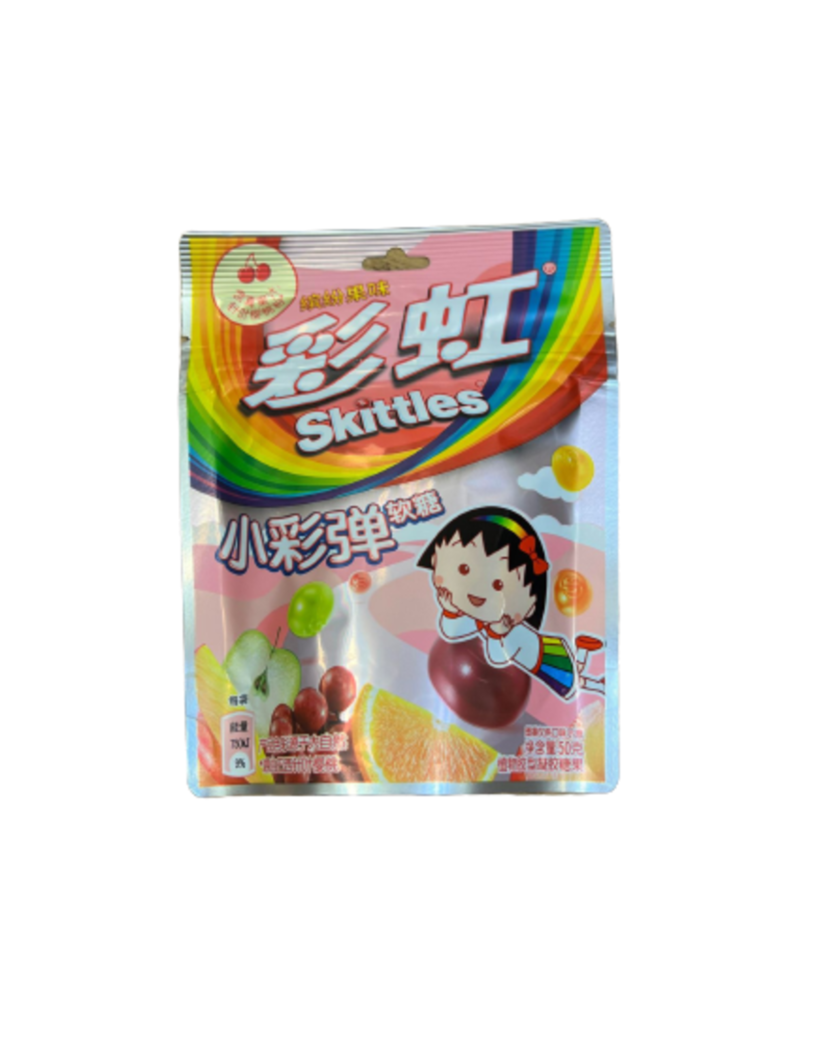 Skittles Gummies Japan