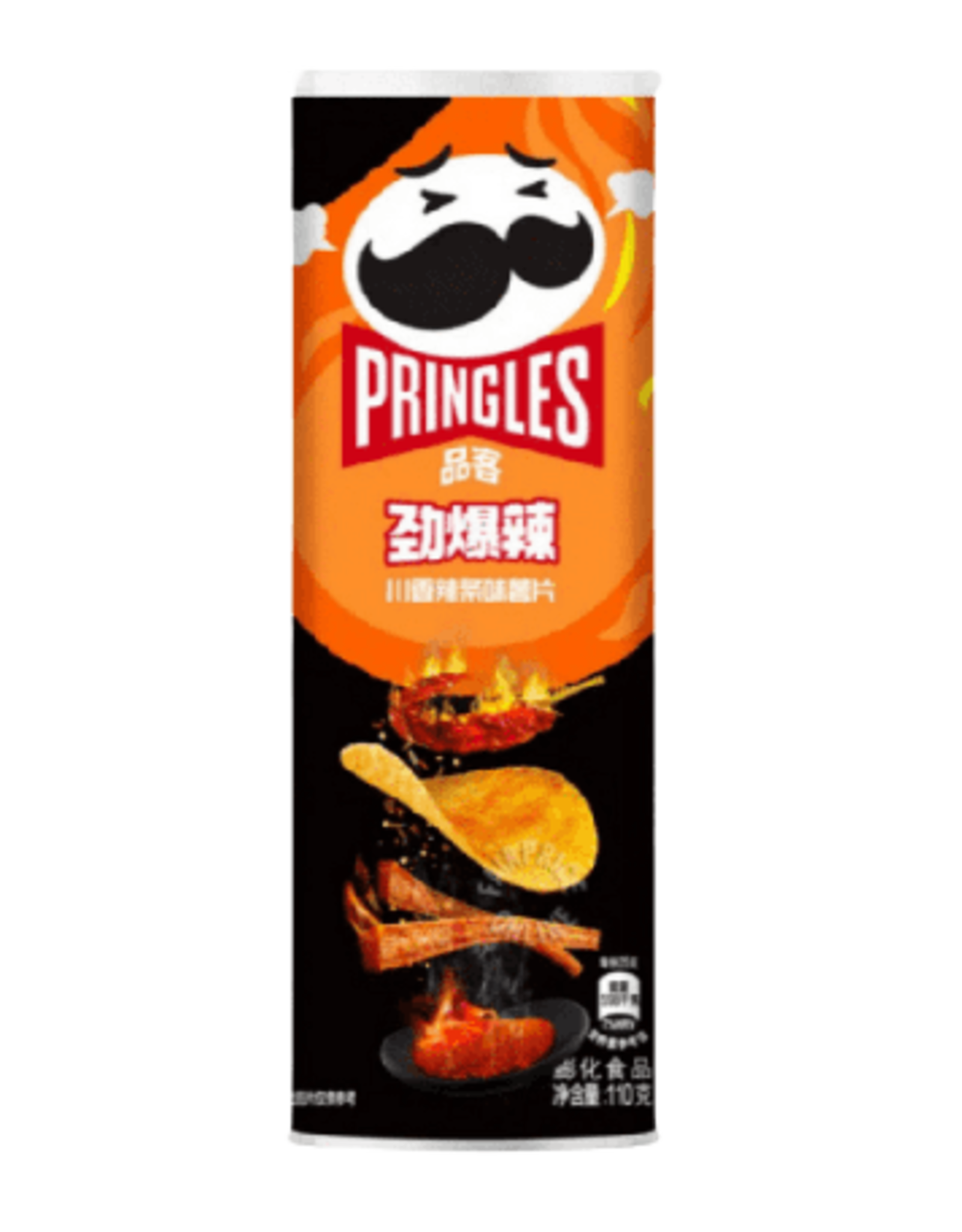 Pringles Scorchin’ Spicy Strips