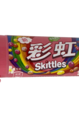 Asian Skittles Tube Flower & Fruit