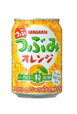 Sangaria Tsubumi Orange – Japan Can