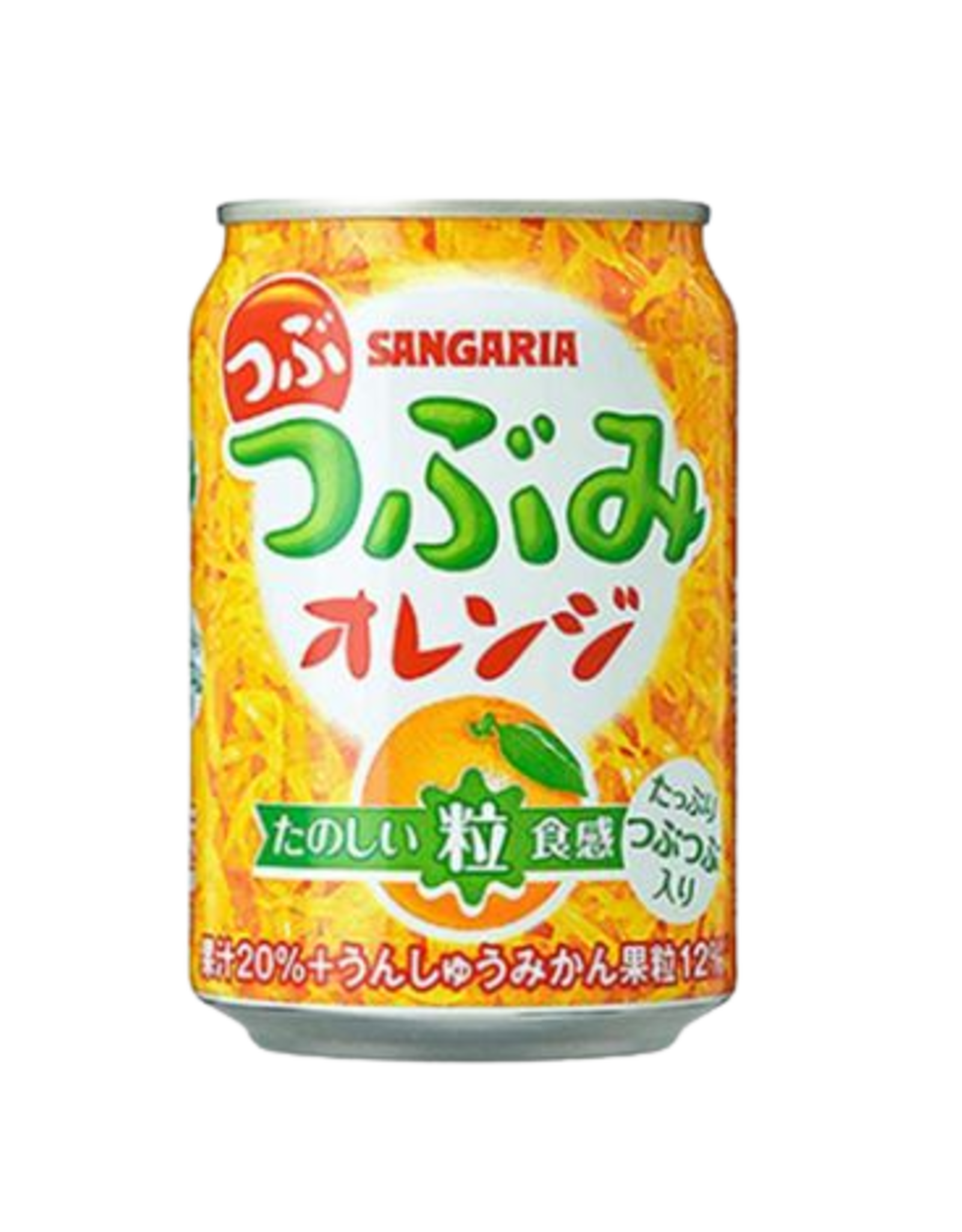 Sangaria Tsubumi Orange – Japan Can
