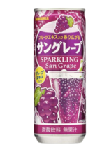 Sangaria Sparkling Sun Grape – Japan Can